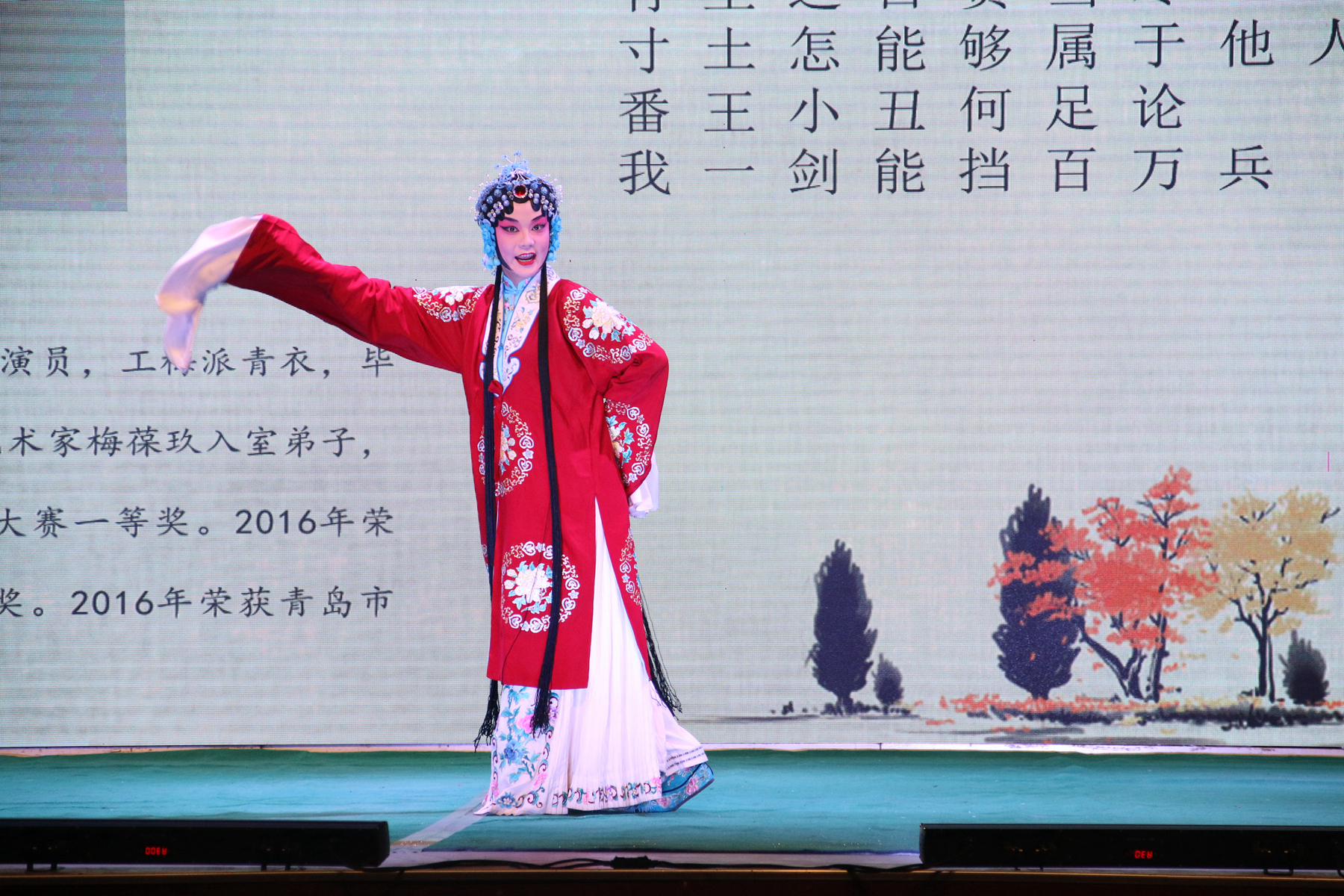 青衣楼_青衣楼_青衣楼