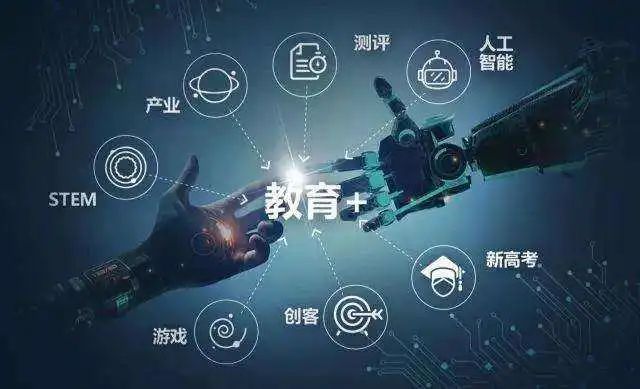 专技天下_技专天下十九届六中全会审议_技专天下网官网登录