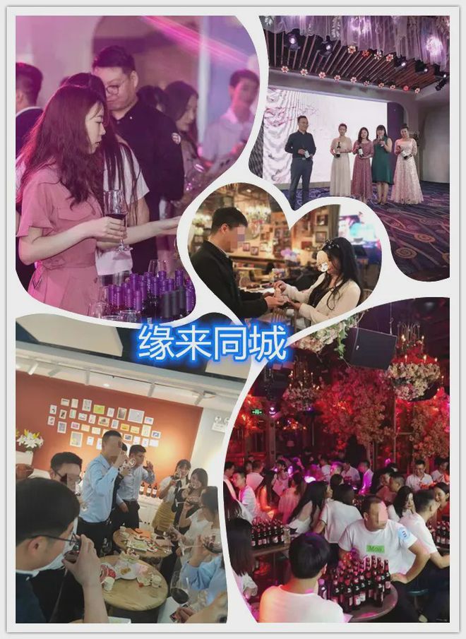 觅聊软件怎么样_同城觅聊怎么样_同城觅聊