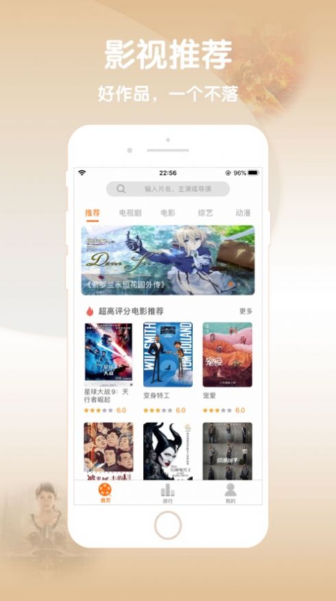 云上卢氏：下载无限畅享