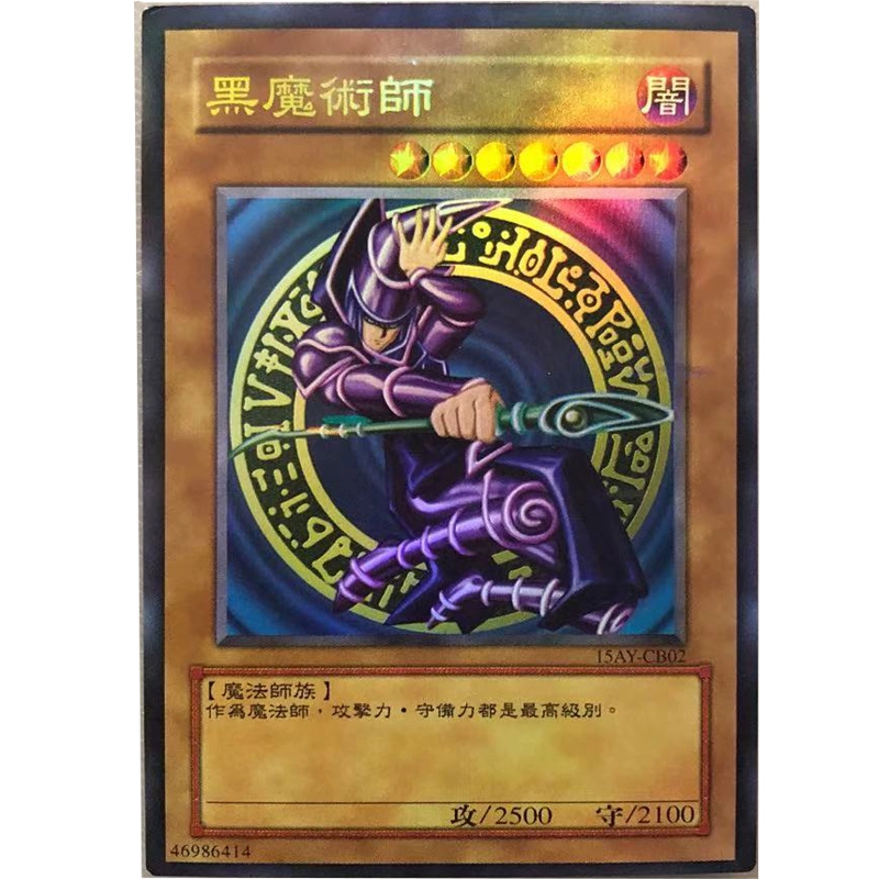 黑相集:魔法住所潜藏的秘密 黑相集:魔法住所潜藏的秘密