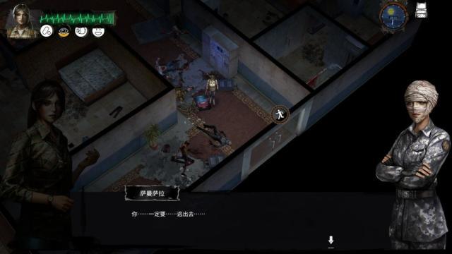 热衷游戏的玩家，来体验生存战争2.3中文版，立即下载