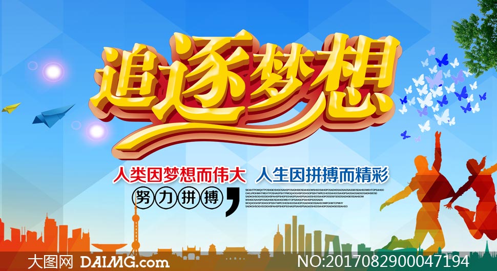 电影工厂影视文化产业园_影视工厂地址_影视公司地址