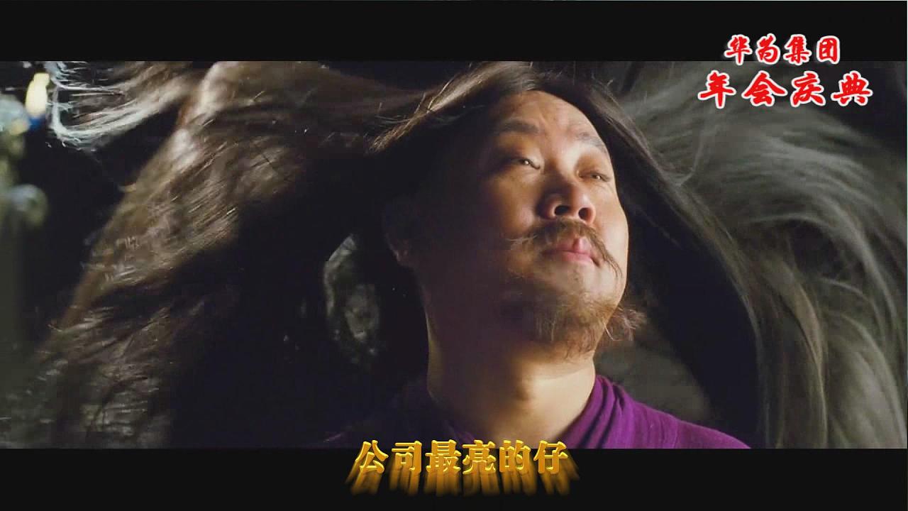 桃源视频搞笑_桃源视频_视频桃源三结义