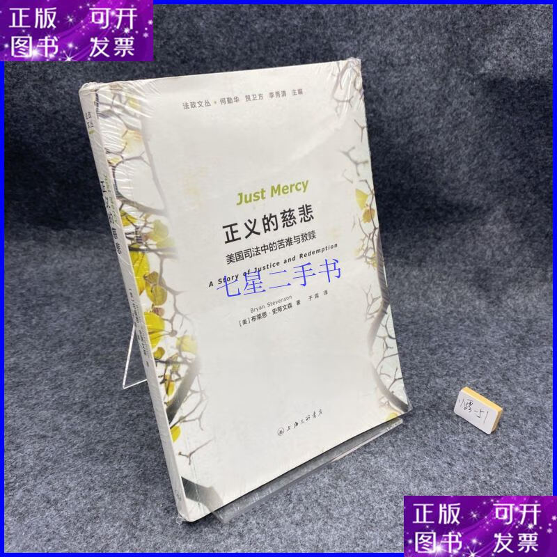 血债血偿_血偿血债2_血债血偿怎么说