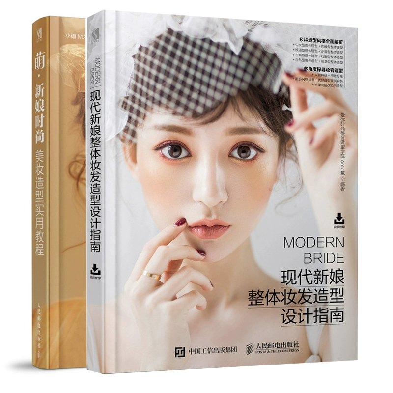 一耽女孩官网_一耽女孩官网_一耽女孩官网
