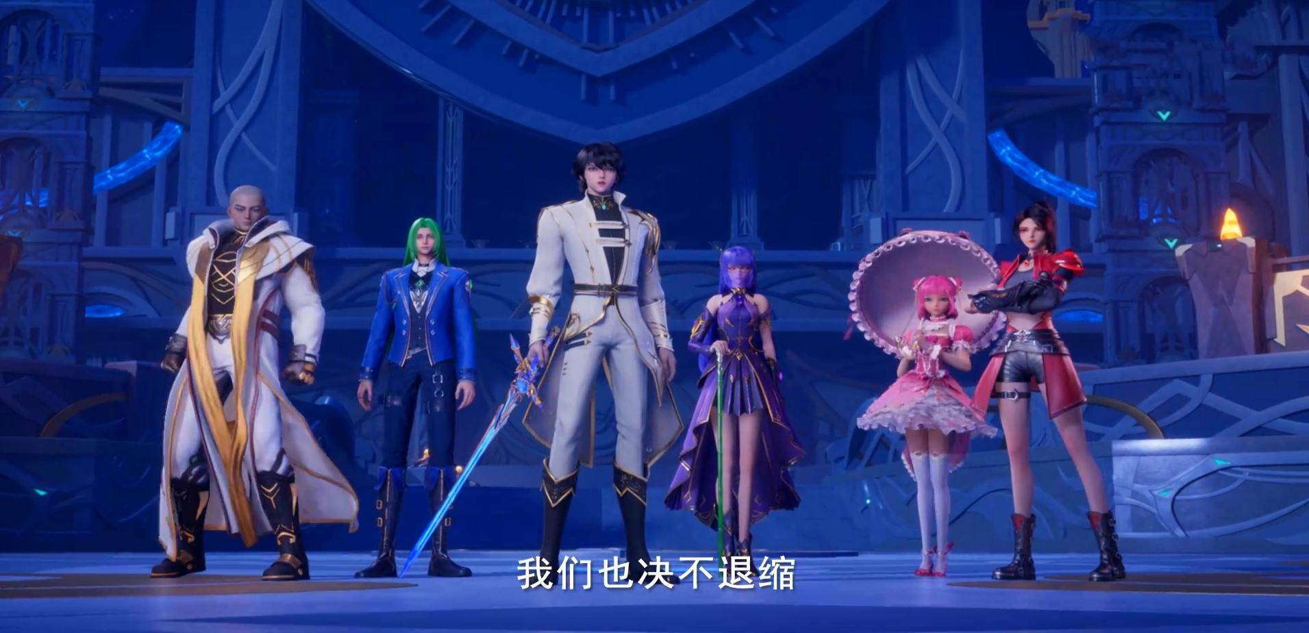 见习猎魔团_见习猎魔团_见习猎魔团