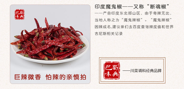 火爆来袭！揭秘炸膛真相