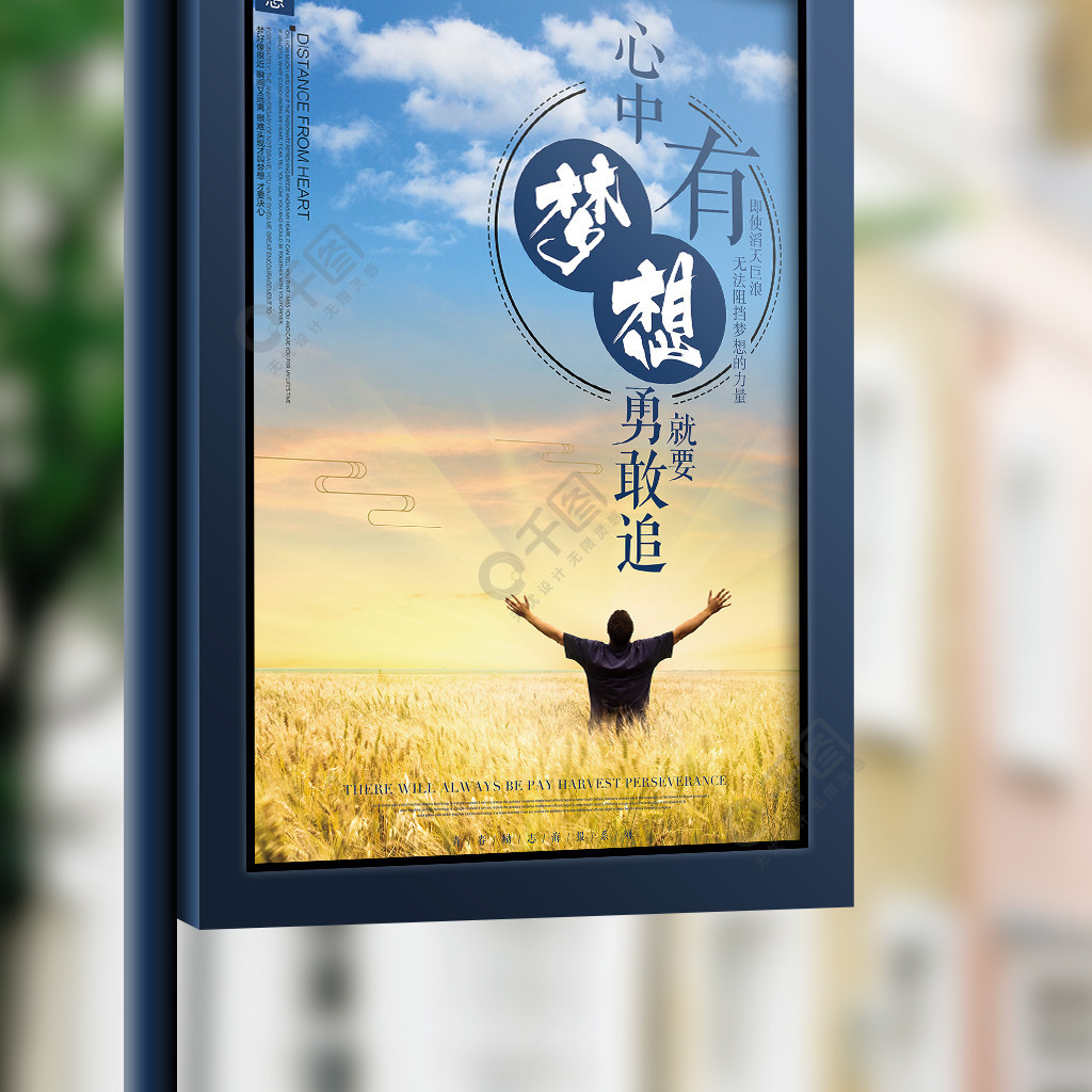往日不在_往日之影_往日时光
