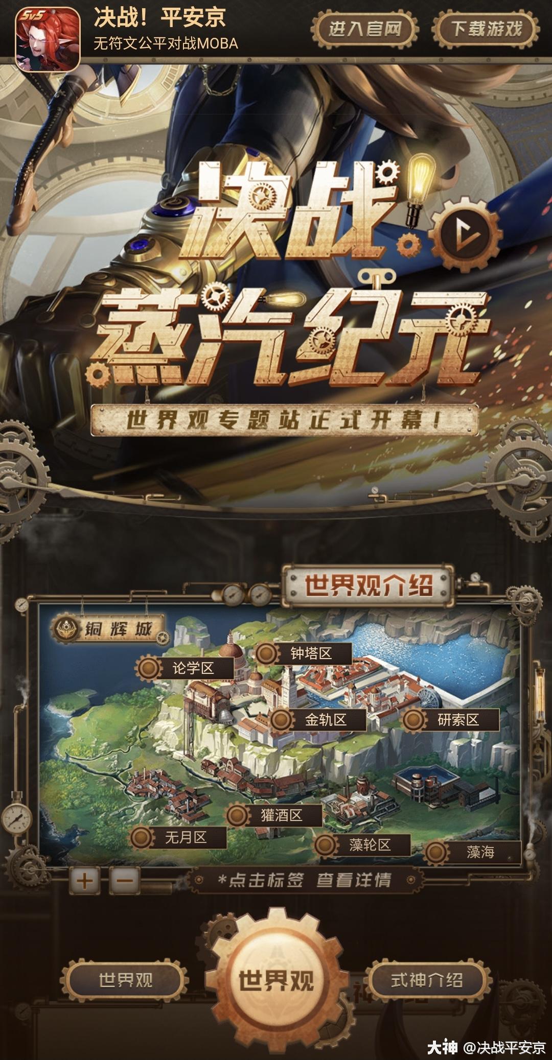 纪元2205_纪元2205怎么设置中文_纪元2205好玩吗