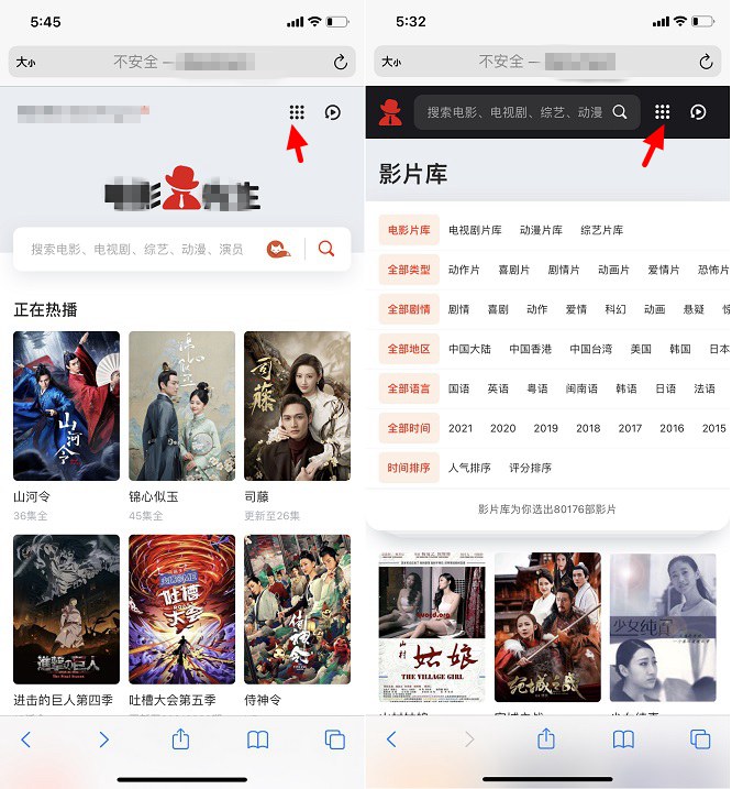 免费追剧app大全：畅享影视盛宴，精选神器一键追剧