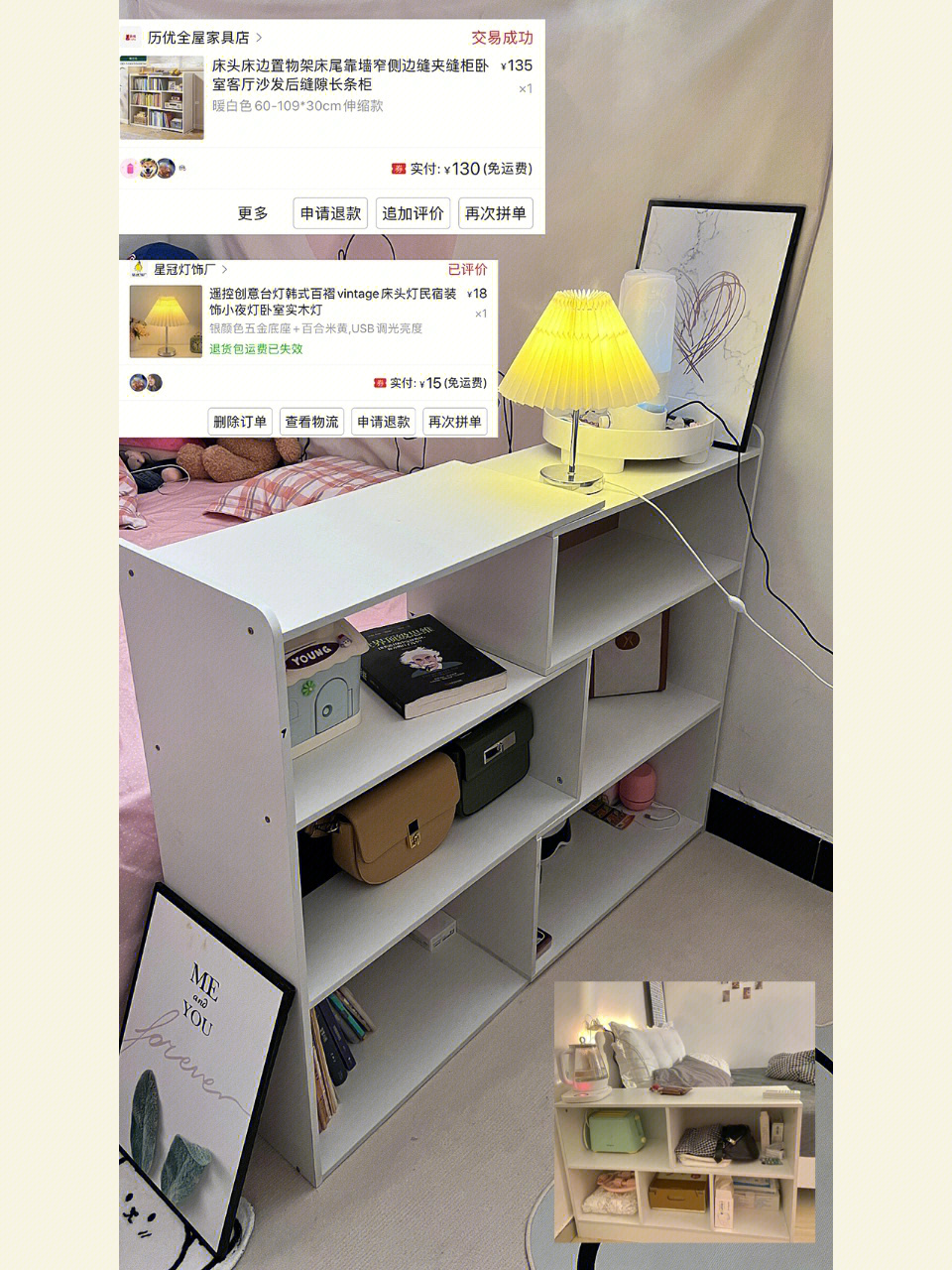 我的世界转化桌怎么用_转化桌攻略_转化桌是哪个mod