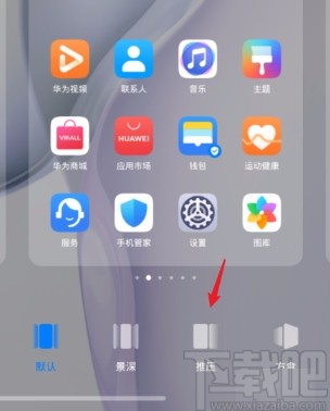 新手机打游戏屏幕花了_屏幕有点花了_屏幕花了什么原因