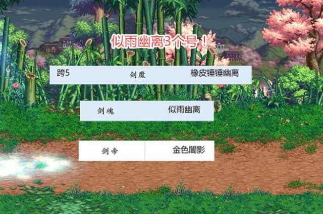 奇幻世界尽在紫幽阁!手机版网页游戏燃爆你的想象力 奇幻世界尽在紫幽阁!手机版网页游戏燃爆你的想象力