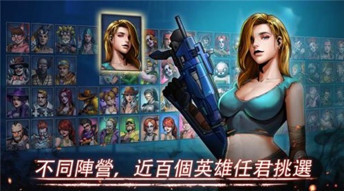 末日丧尸横行！沉浸外国手机游戏，感受末日氛围