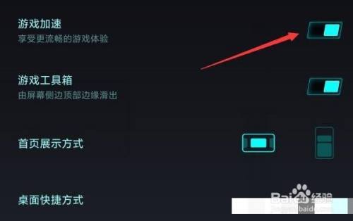 小米手机出现游戏信息提示_小米手机游戏消息提醒_小米提示手机出现信息游戏广告