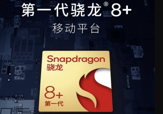 骁龙和苹果哪个玩游戏好_骁龙手机打游戏好用吗苹果_iphone打游戏好的手机