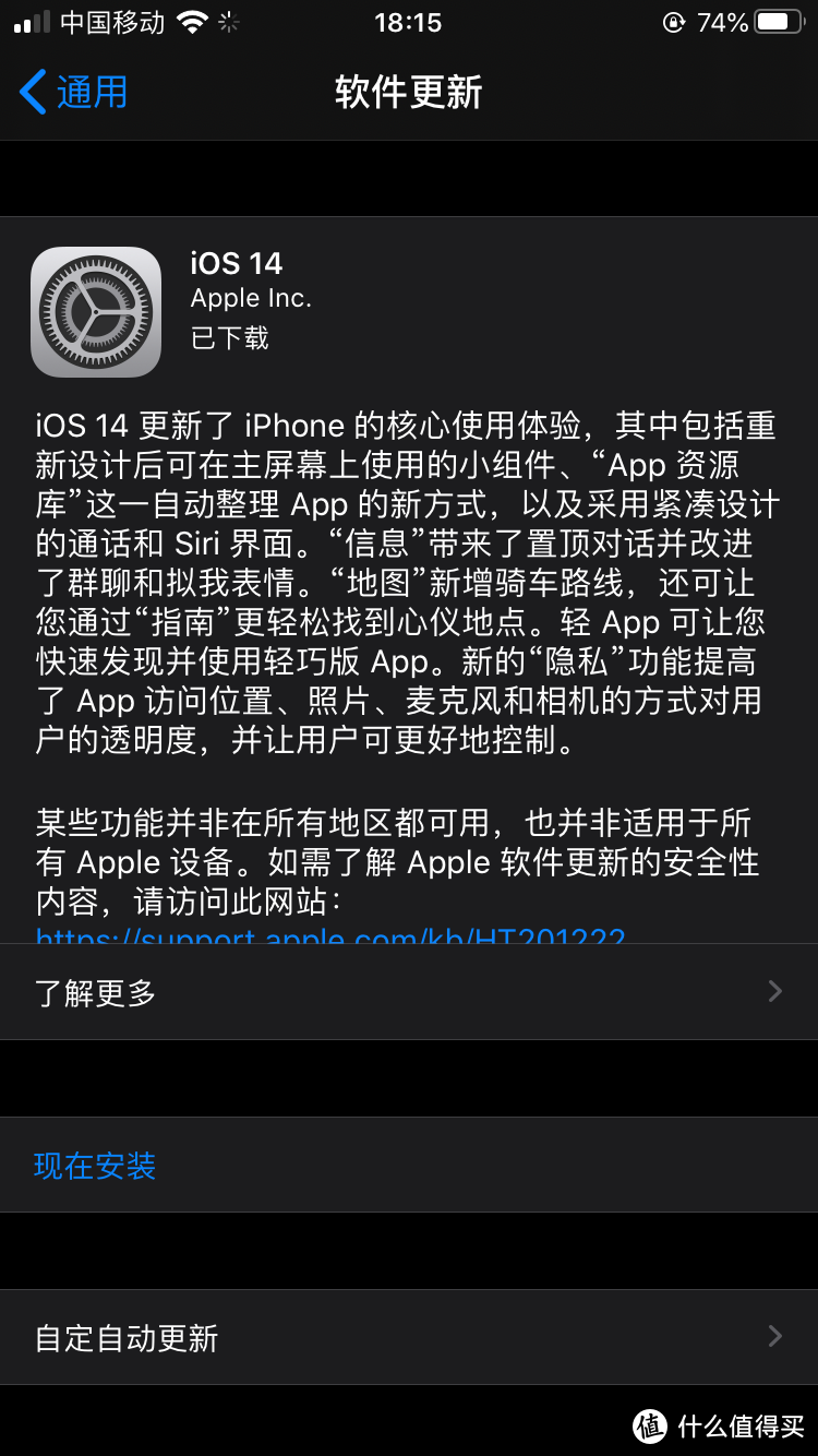 苹果一款游戏_iphone游戏手机推荐_游戏手机1000以下苹果