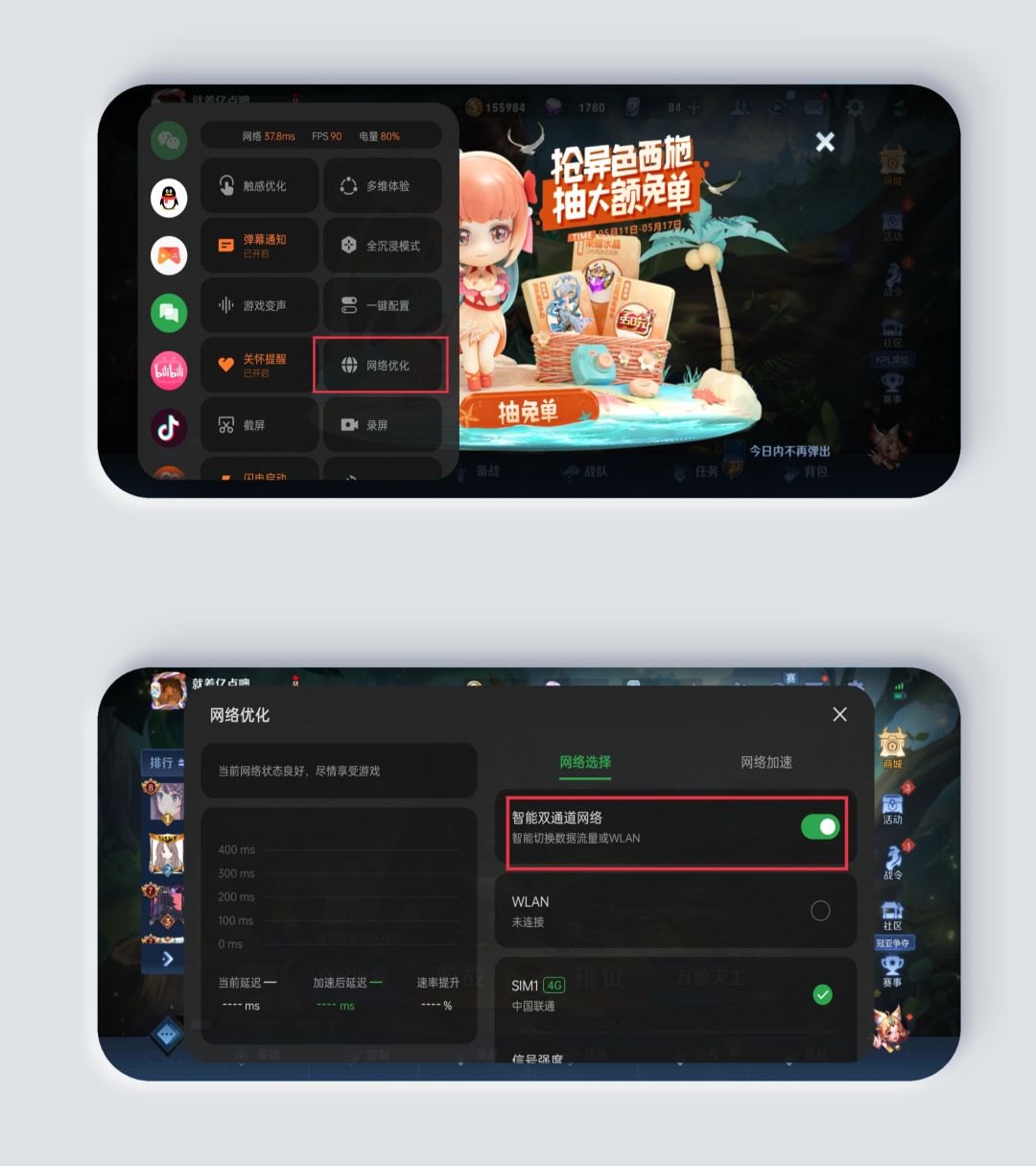 下载手机游戏需要什么软件_下载手机游戏需要什么软件_下载手机游戏需要什么软件