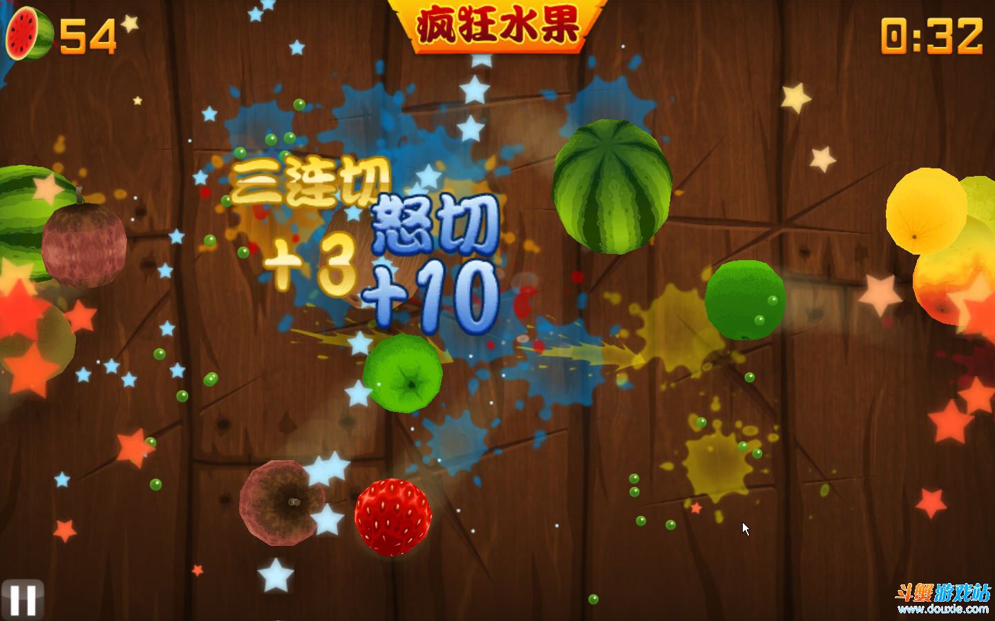 水果忍者：开启绝妙之旅