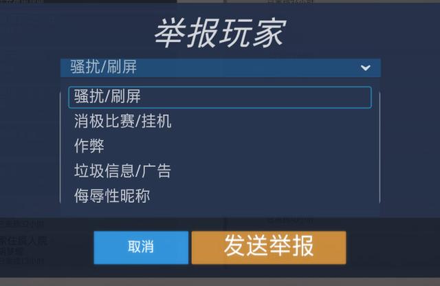 手机纸牌游戏，揭秘作弊技巧