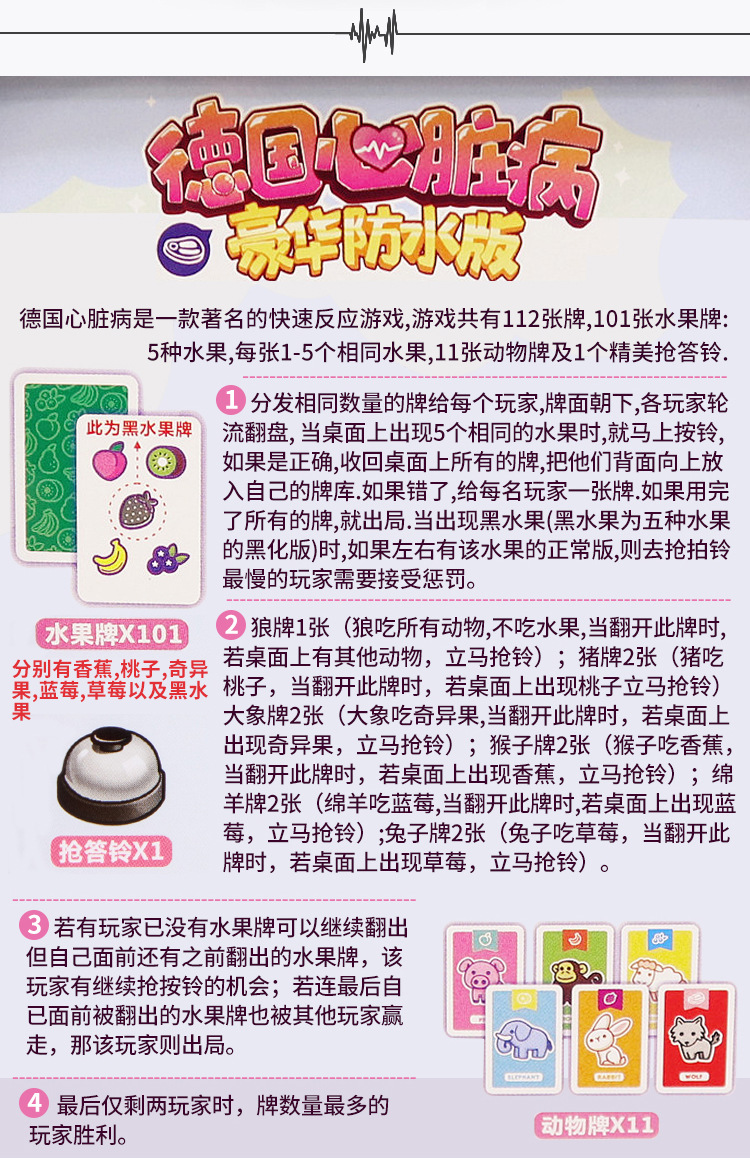 宿舍对抗手机游戏_宿舍对战游戏_宿舍手机小游戏