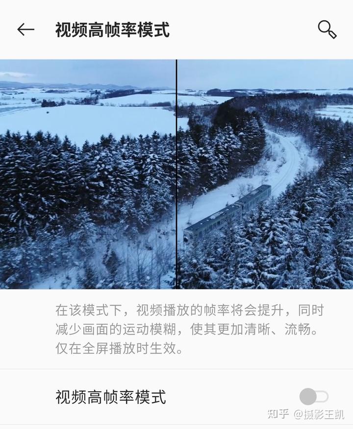 锁游戏帧数_游戏锁帧软件手机_一加玩游戏能锁帧吗手机