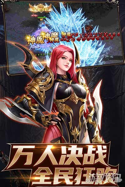 神秘的中国风游戏手机网易自研将带来视觉盛宴