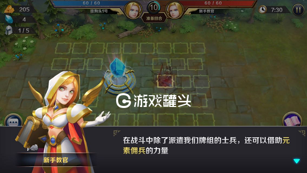 羞辱尤娜手机游戏在线_羞辱尤娜手机游戏在线_羞辱尤娜手机游戏在线