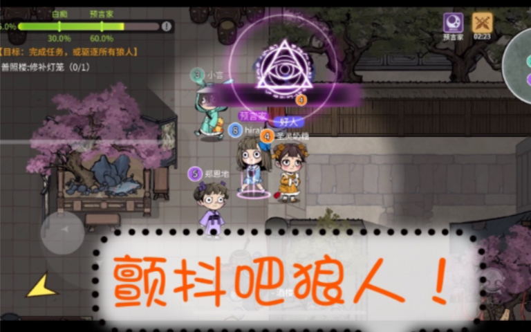 羞辱尤娜手机游戏在线_羞辱尤娜手机游戏在线_羞辱尤娜手机游戏在线