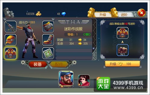新发布的游戏手机_最新发布游戏手机_四月新发布的手机游戏