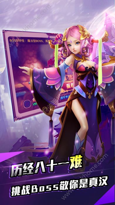 探秘手机游戏_探寻手机游戏推荐_探寻手机游戏