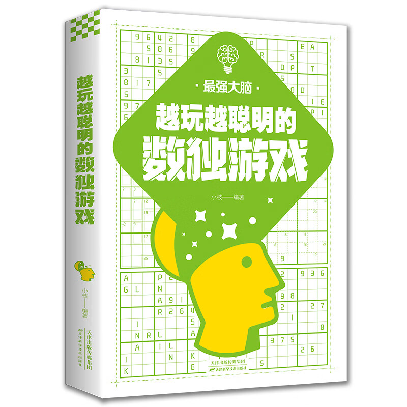 没手机玩的游戏_没有手游玩_为什么手机没有小游戏