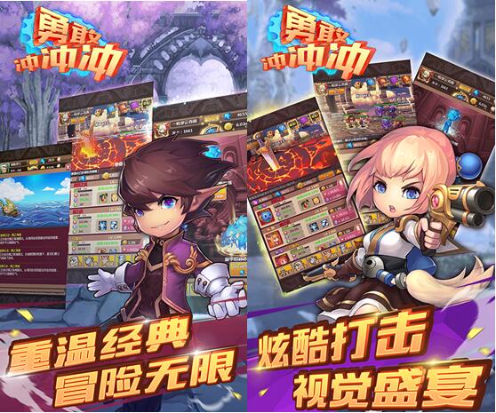 手机+游戏:小学生的快乐时光 手机+游戏:小学生的快乐时光