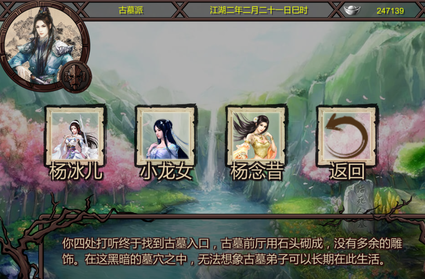 攻略游戏手游_攻略类手游排行榜_游戏多种攻略手机版