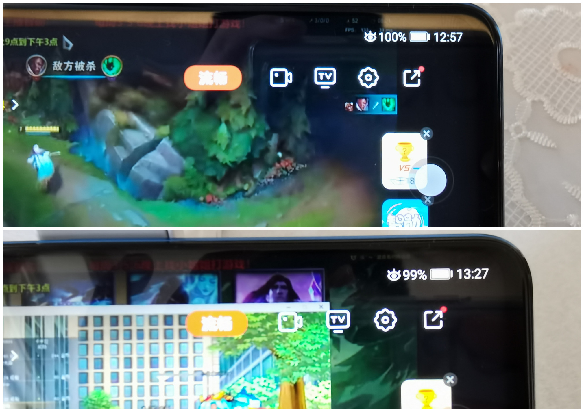手机怎么直播游戏啊_抖音怎么直播手机游戏_抖音如何游戏直播手机游戏