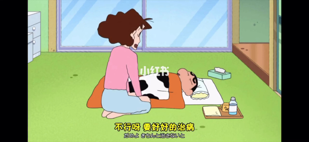 大学生玩手机游戏_大学生玩小游戏_小新在大学校园玩手机游戏