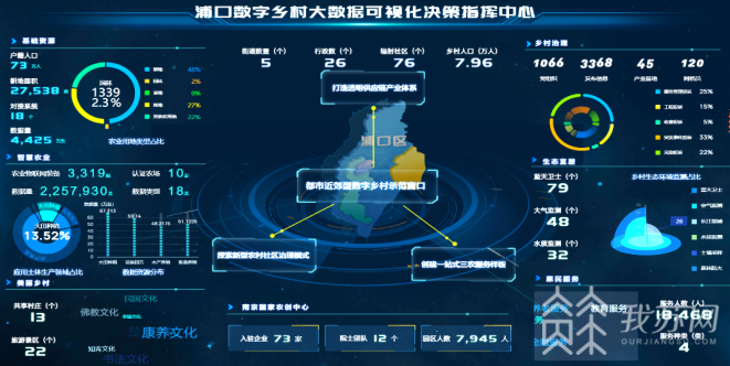 数字扫雷游戏手机_数字扫雷玩法_数字扫雷手机游戏怎么玩