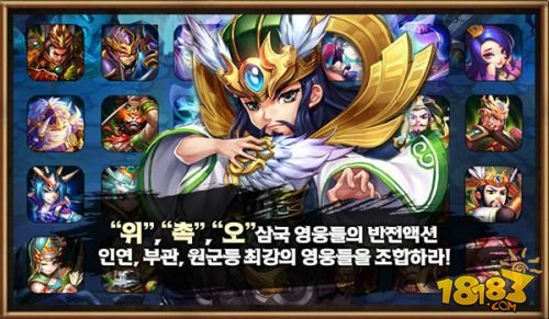 征战三国震撼登场！第三届滨海国际（微）电影节吞噬参赛影片