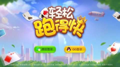 追尾巴手机游戏_追尾巴游戏目标_追尾巴玩法