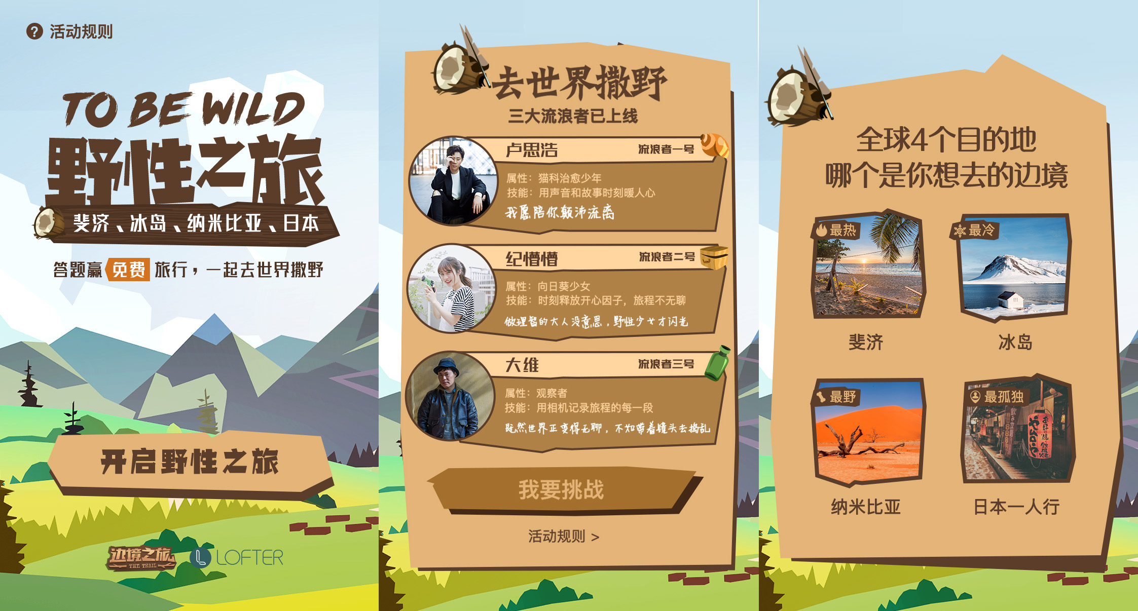 携带酷吧游戏的手机_酷炫游戏手机_酷游戏软件