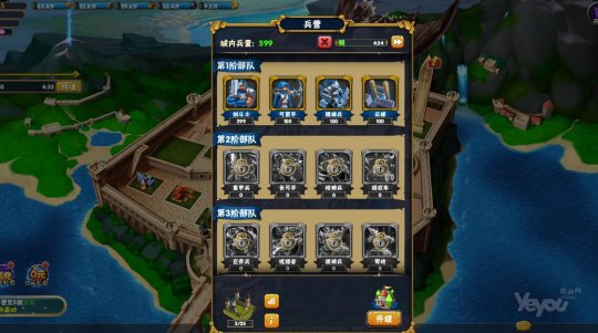 手机游戏平台：探索全新游戏世界