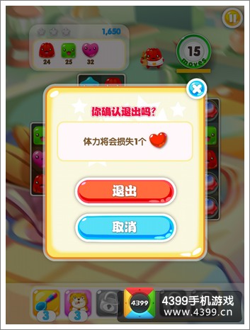 无限手机游戏TXT_无限手机游戏推荐_推荐无限的游戏