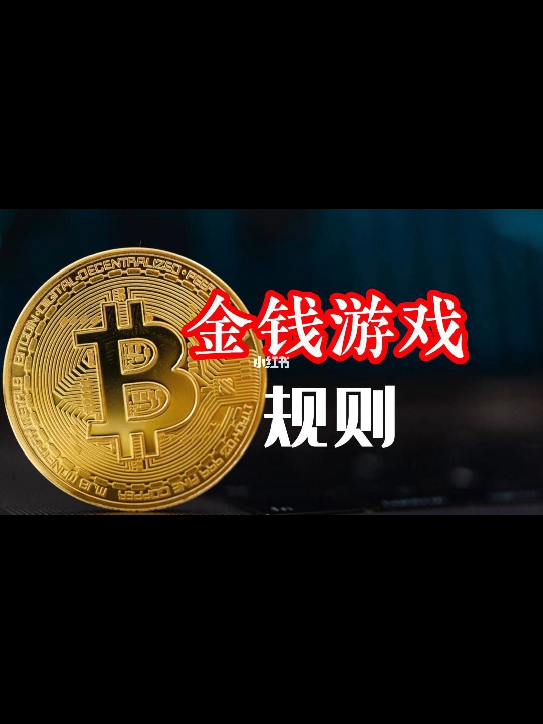 玩手机好游戏用什么键盘_玩游戏怎么玩最好用手机_玩手机游戏用英语怎么写