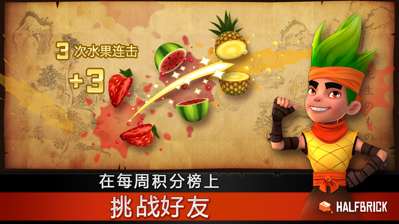 解闷手机游戏推荐