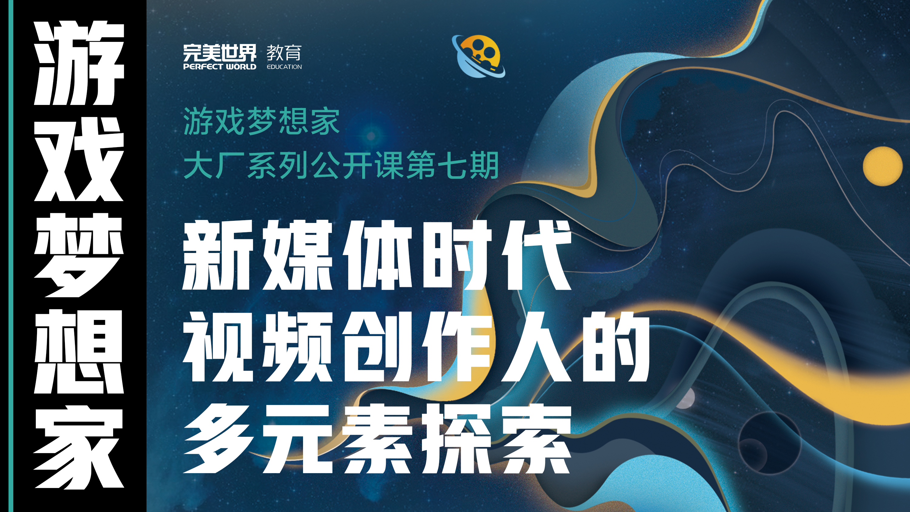 NFT中国交易平台官网:数字资产翻倍的选择 NFT中国交易平台官网:数字资产翻倍的选择