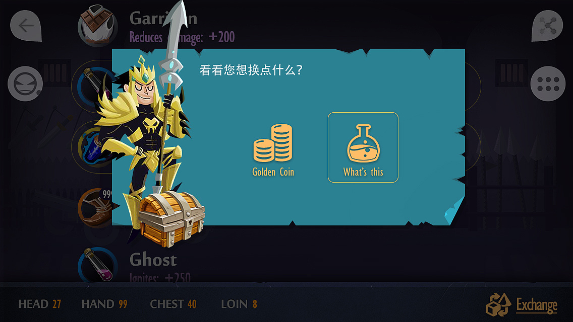 通过游戏测评手机性能_性能测评手机游戏通过什么方法_性能测评手机游戏通过率高吗
