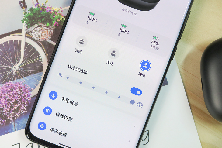 小米flipbudspro_小米flipbudspro_小米flipbudspro