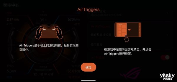 玩游戏巨好的手机有哪些-屏幕清晰细腻玩游戏让玩家享受更好的游戏体验