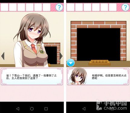 手指手机小游戏-玩转手指，创造无限休闲乐趣